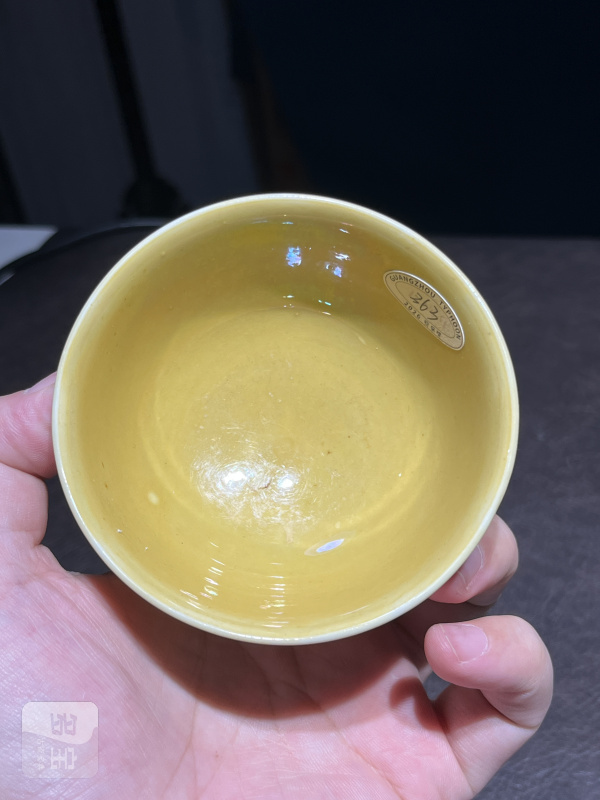 清康熙 内黄外黄釉剔刻赶珠龙纹茶圆一对 - 图17